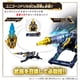 thumbnail image 3 of Juguete Bandai No 1 Sentai Gozyuger Dx Unicorndrill50, 3 of 7