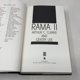thumbnail image 4 of Libro Spectra Rama II: Secuela de Encuentro con Rama, 4 of 7
