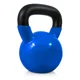thumbnail image 2 of Pesa Rusa Kettlebell 14 kg Acero Recubierta en Vinilo, 2 of 3