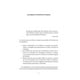 thumbnail image 4 of El Zohar (Vol. XXVI), 4 of 7