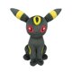thumbnail image 1 of Peluche Sanei Pokémon All Star Collection Umbreon Brown, 1 of 3