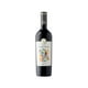 thumbnail image 1 of Vino Blend Vitrum, 1 of 2