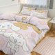 thumbnail image 1 of Cinnamoroll Bedding Sets for Kids Men Women, 1 of 5