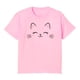 thumbnail image 2 of Polera Gatito Lindo Kawai Cute Cat Niño Niña, 2 of 2