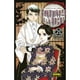 thumbnail image 1 of Manga Guardianes De La Noche 21, 1 of 2