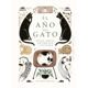 thumbnail image 1 of El año del gato, 1 of 2