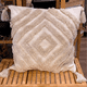 thumbnail image 3 of Funda de Cojín Boho Tejida con Borlas Funda Almohadon Sofa 45x45cm, 3 of 5