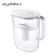 thumbnail image 2 of Jarro Agua 3.8 L Kuppa 1 un, 2 of 10