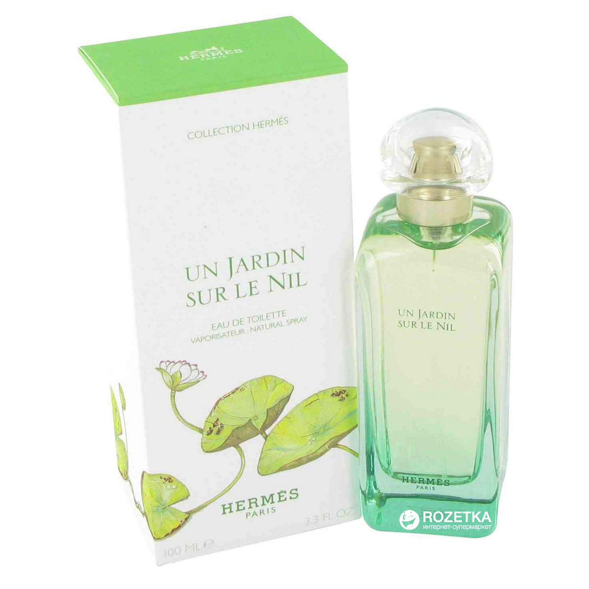 Hermes - Un Jardin Sur Le Nil Edt 100 Ml