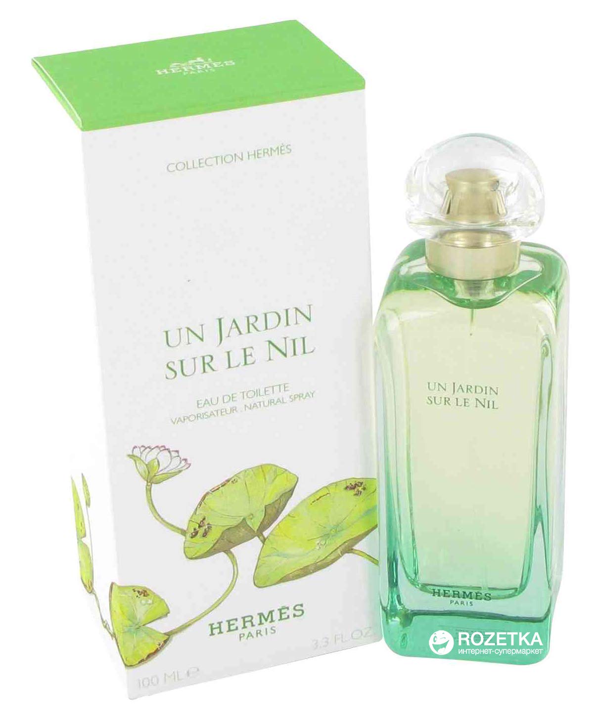 Hermes - Un Jardin Sur Le Nil Edt 100 Ml