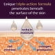 thumbnail image 3 of Crema para cicatrices Mederma PM Intensive Overnight 28 ml, 3 of 3