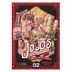 thumbnail image 1 of Manga Jojo'S Bizarre Adventure Parte 1: Phantom Blood 02, 1 of 2