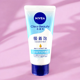thumbnail image 3 of Limpiador facial Nivea Japan Clear Beauty para piel clara y opaca, 3 of 4