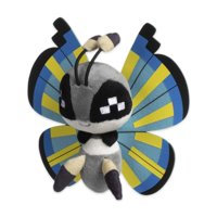 Peluche Pokémon Center Vivillon (Patrón De Sabana) 16,5 Cm