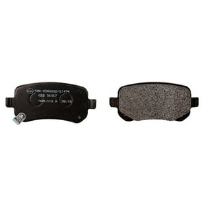 Allied Nippon - Pastillas De Freno Trasera Dodge Journey 08/11