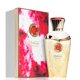 thumbnail image 1 of Perfume Orientica Belissima Exotic 2.5 oz (74 ml) EDP unisex, 1 of 3