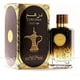 thumbnail image 2 of Perfume Ard Al Zaafaran Dirham Oud Eau de Perfume, 100 ml, 2 of 2