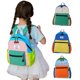 thumbnail image 2 of Children Girls' School Backpack Baby Kindergarten Bag for Boys Travel Backpack Canvas Colourful Kids School Bag for Students, 2 of 3