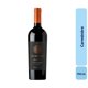 thumbnail image 1 of Vino Tinto Private Collection Carménère Botella, 750 mL, 1 of 3