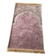 thumbnail image 5 of Oración Alfombra Decoración Poliéster Exquisito Antideslizante Para Eid Travel Meditation Pink, 5 of 5