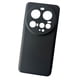 thumbnail image 1 of Carcasa De Silicona Para Xiaomi 15 Ultra - Negro, 1 of 5