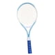 thumbnail image 4 of Raqueta de Tenis Raqueta de Tenis Agarre Antideslizante Equipo de Tenis Portátil Cuerdas de Nailon para Práctica de Juegos Al Aire Libre Playa Patio T Azul, 4 of 5