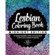 thumbnail image 1 of Libro para colorear CREATESPACE Lesbian Problems para adultos, 1 of 1