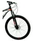 thumbnail image 2 of Bicicleta Bicystar MTB Explorer Aro 29 Negro/Rojo Aluminio, 2 of 4