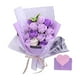 thumbnail image 2 of Ramo Jabón Flor Día De San Valentín Fiesta Novia Aniversario Boda Violeta, 2 of 5