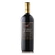 thumbnail image 3 of Vino Cabernet Sauvignon Botella, 750 mL, 3 of 3