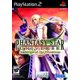 thumbnail image 1 of Juego SEGA Phantasy Star Universe: Illuminus para PS2 Reacondicionado, 1 of 4