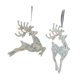 thumbnail image 1 of Adornos Navideños Acrílicos Transparentes Para árbol De Navidad, Decoración Para Celebraciones En Casa, 2 Alces, 1 of 5