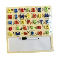 Magideal - Tablero De Rompecabezas Del Alfabeto, Regalos Del Día De San Valentín Para Niños, Aprendizaje Ruso, Habilidades Motoras Interactivas, Superficie Lisa,