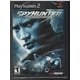thumbnail image 1 of Videojuego MIDWAY Spyhunter Nowhere To Run PS2, 1 of 2