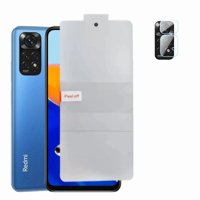 Eon - Lamina Hidrogel Para Xiaomi Note 11 Pro