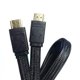 thumbnail image 3 of Cable HDMI IRM 4K Ultra HD De 2 Metros, 3 of 6