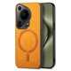 thumbnail image 1 of Magnetic Slim Case for Huawei Pura 70 Ultra with Camera Guard & Anti-Scratch Back Yellow, 1 of 6