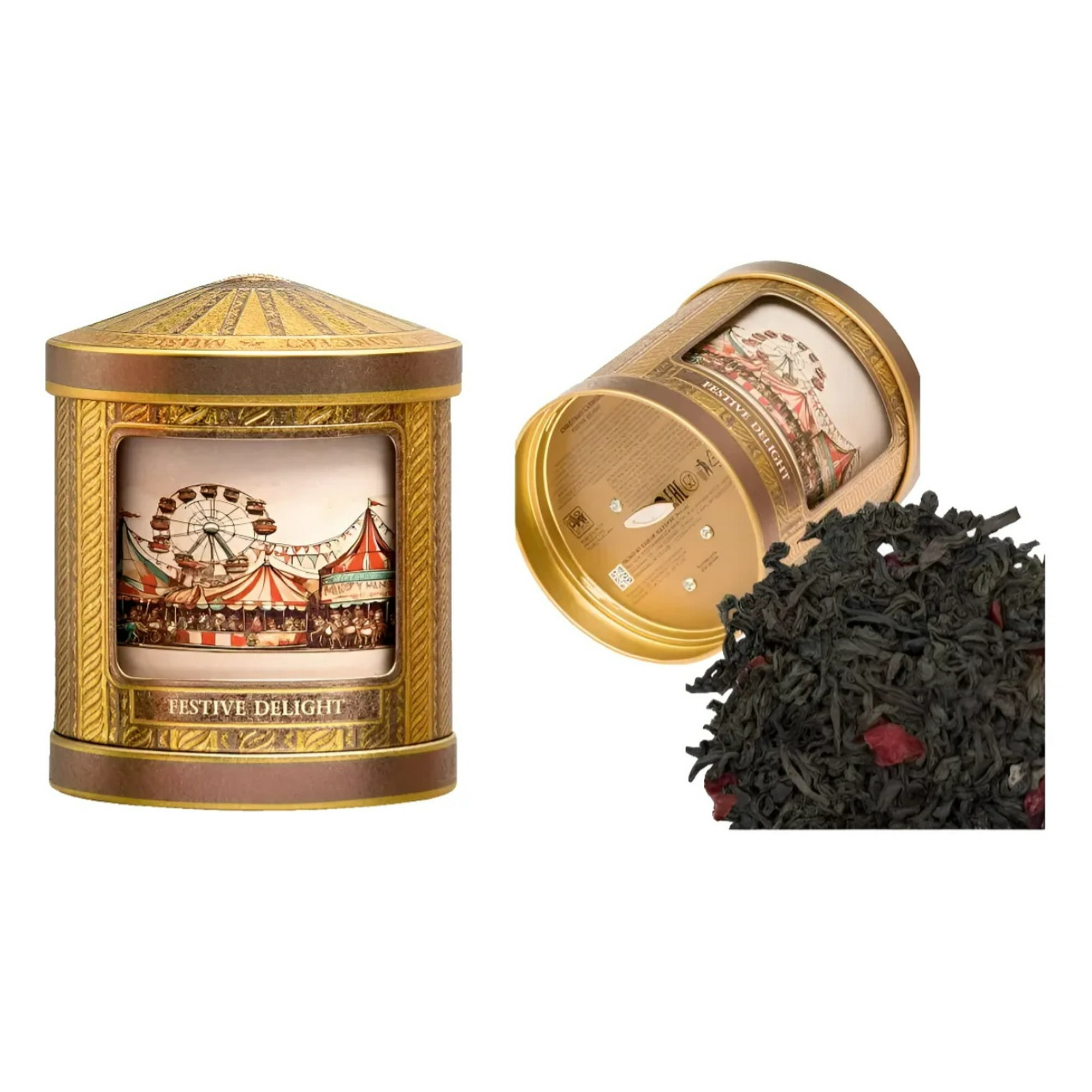 Te Basilur Lata Musical Festive Navidad Dorada, 75 Gr Hojas