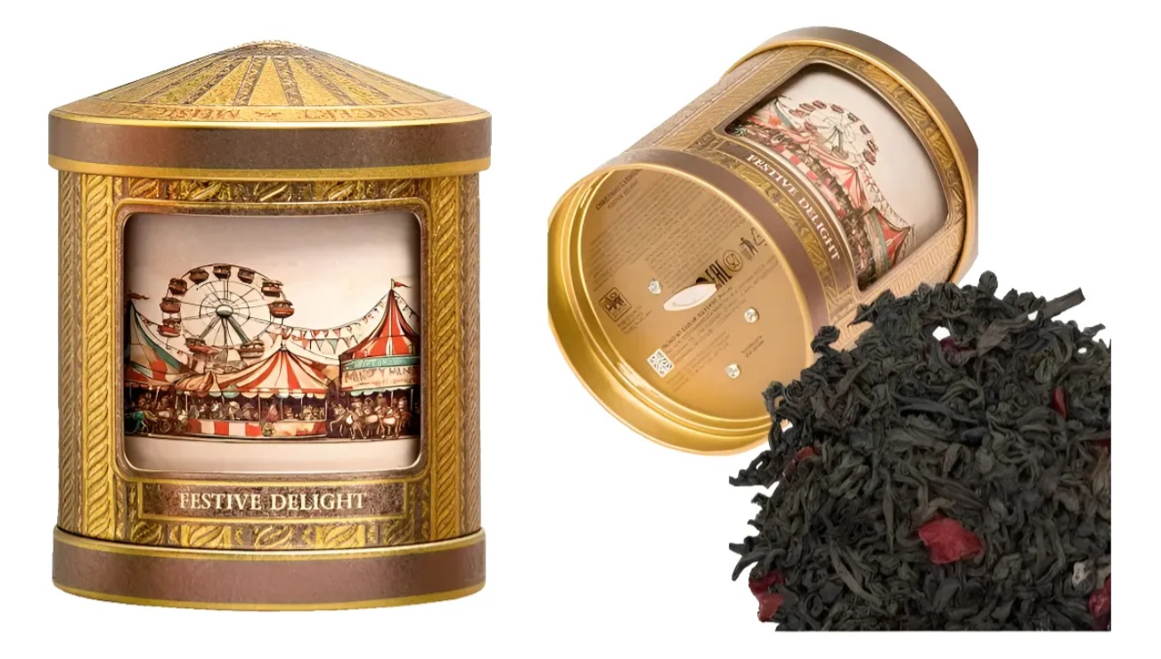 Te Basilur Lata Musical Festive Navidad Dorada, 75 Gr Hojas