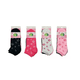 thumbnail image 3 of Pack de 12 Calcetines Tobilleros Mujer, Calcetas Bambú, Talla Única, 3 of 3