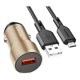 thumbnail image 2 of Cargador Auto 18W 3.0 + Cable Micro USB Borofone BZ19A, 2 of 2