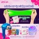 thumbnail image 4 of Slime Kit Jumbo Mega 75 Unidades Para Niñas De 6 A 12 Años, 4 of 7