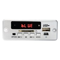 Magideal - Módulo De Licencia Decodificadora 86Bt 5,0/ Ape Wma Wav Usb Fm/Licencia Inalámbrica/Para Amplificadores De Potencia Autobuses Altavoces Plata