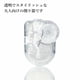 thumbnail image 2 of Sacapuntas Kutsuwa T'GAAL con Ángulo Ajustable y Cuerpo Transparente, 2 of 6