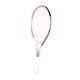 thumbnail image 2 of Raqueta De Tenis Práctica Y Ligera Con Cuerdas De Nailon Para Practicar En El Parque Y El Patio Trasero, Color Rosa Y Blanco, 2 of 5