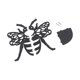 thumbnail image 3 of Estante Esquinero De Abeja, Estante Esquinero De Pared De Abeja Para Dormitorio, Salas De Dibujo, Granja, 3 of 5