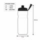 thumbnail image 4 of BOTELLA SPORT INSULATED 600ML SILVER/RACING RED, 4 of 5