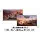 thumbnail image 3 of Videojuego SEGA Teardown [Edición Deluxe], 3 of 6