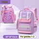 thumbnail image 1 of New Primary School Children British Style Shoulders Backpack 1-6 Grades Boys and Girls Large Capacity Multi-Compartment Schoolba, 1 of 3