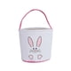 thumbnail image 2 of Bolsa De Lona Para Cesta De Conejito De Pascua, Reutilizable, Para Huevos De Pascua, Dulces, Libros, Manualidades, Color Rosa, 2 of 3